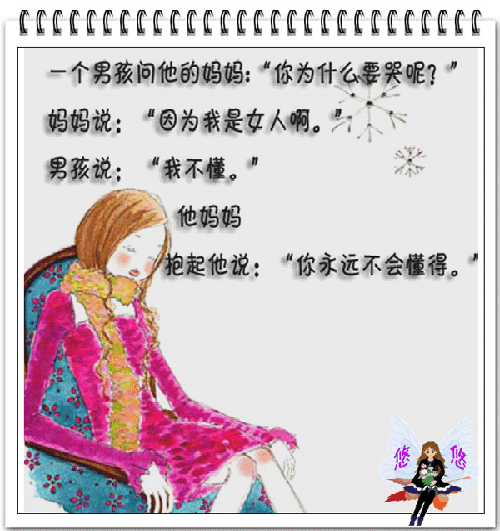 213_211512_c2ede8a1c0db8e7.gif
