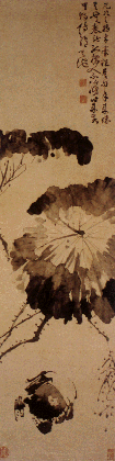 263.gif