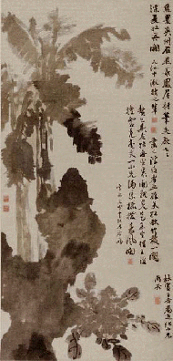 266.gif