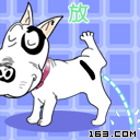 43674.gif