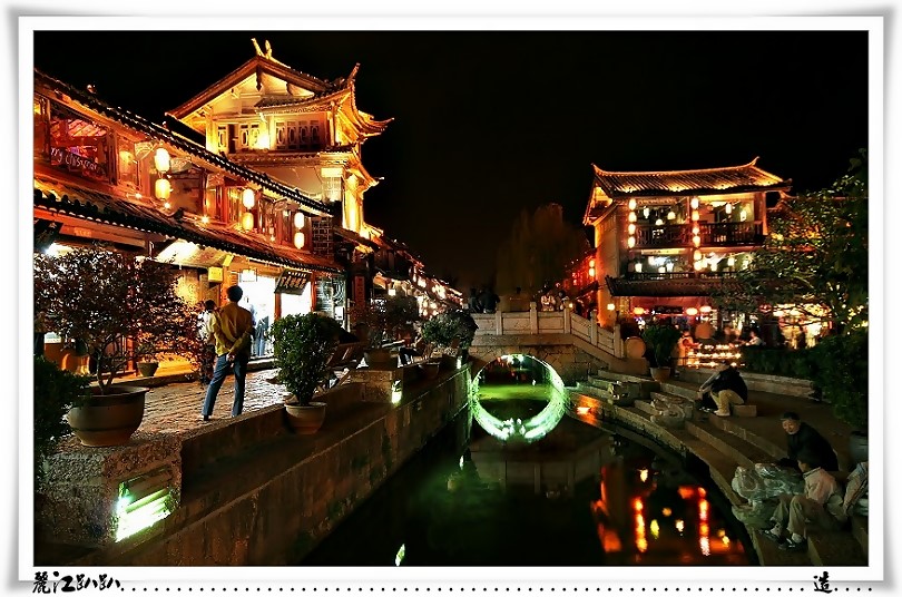 拍完夜景進入酒吧街囉...........gogogo!!