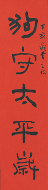 76495084.gif
