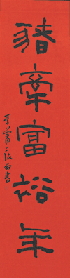 76495085.gif