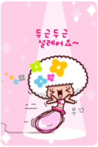 99085a27ba65.gif