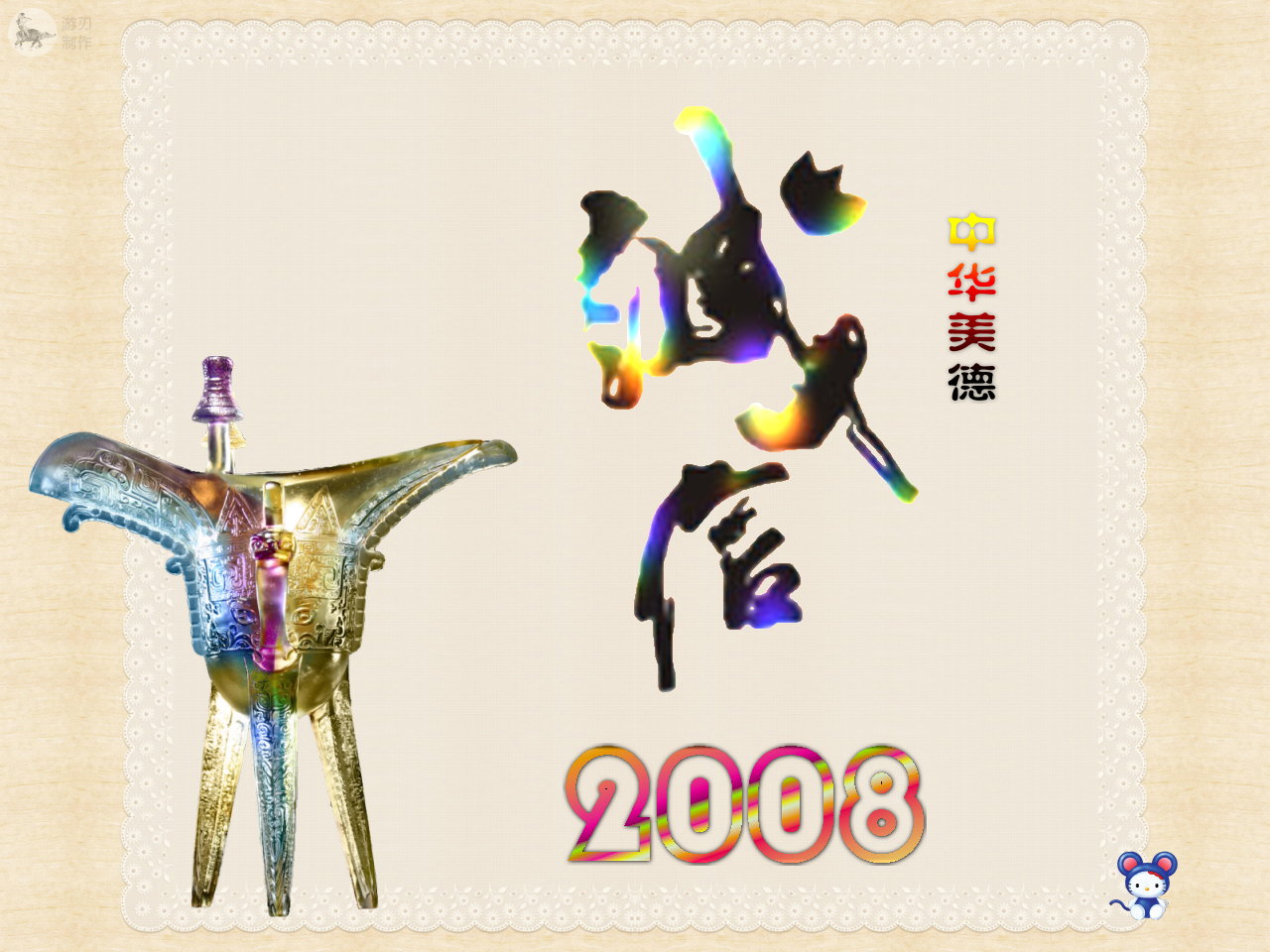 A01.jpg