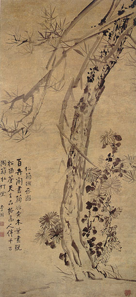李鱔《松菊猶存圖》