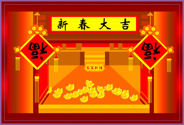 CE.gif