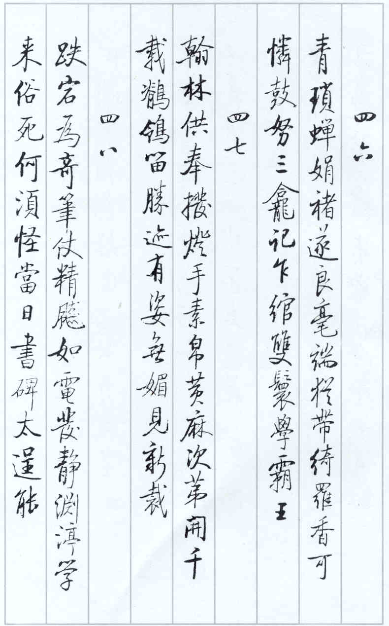 HHtcgg_020.jpg