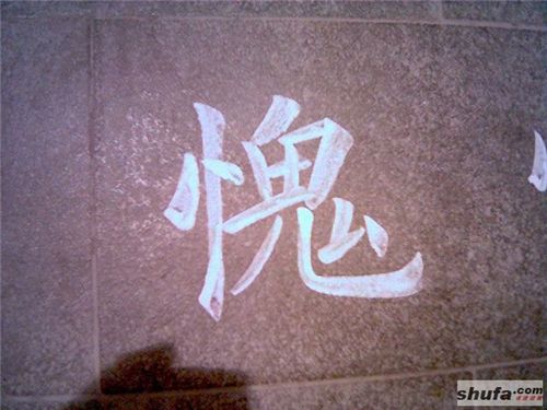 J10.jpg