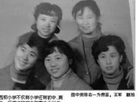 前排右一即“静秋”原型熊音