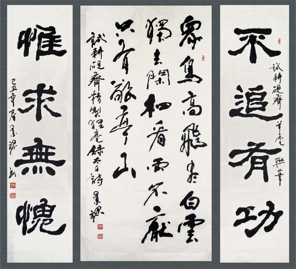 .敬亭山-縮.jpg