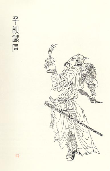 01-1 (22).jpg