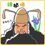 01-2 (2).gif