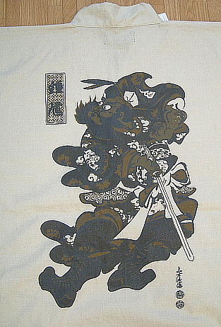 02-5 (1).jpg