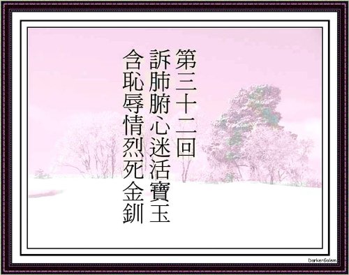 03-1 (104).jpg