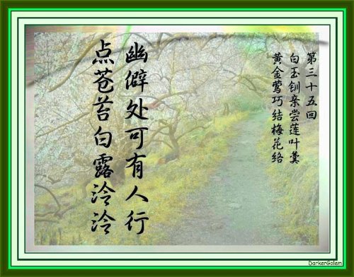 03-1 (109).jpg