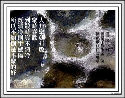 03-1 (103).jpg