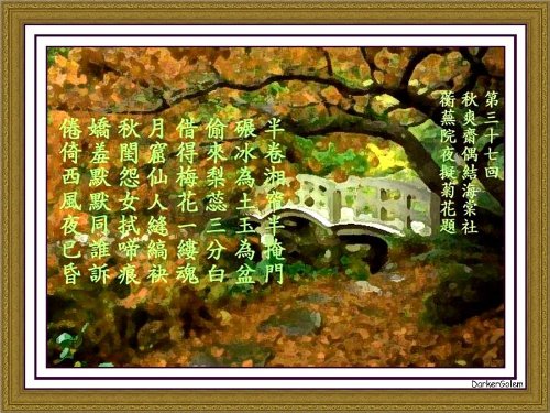 03-1 (114).jpg