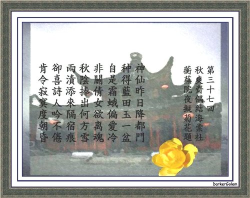 03-1 (115).jpg