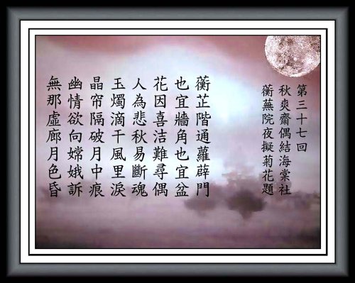 03-1 (116).jpg