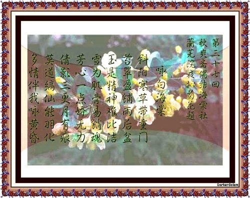 03-1 (111).jpg