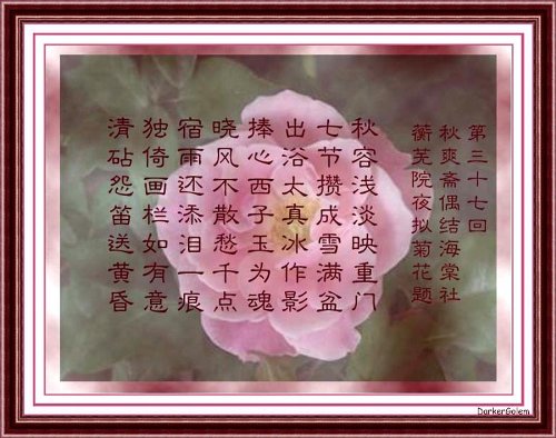 03-1 (113).jpg