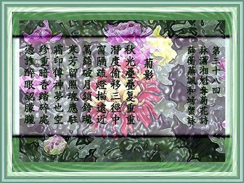 03-1 (126).jpg