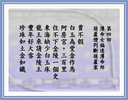 03-1 (12).jpg