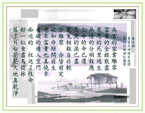 03-1 (14).jpg