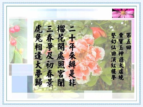 03-1 (17).jpg