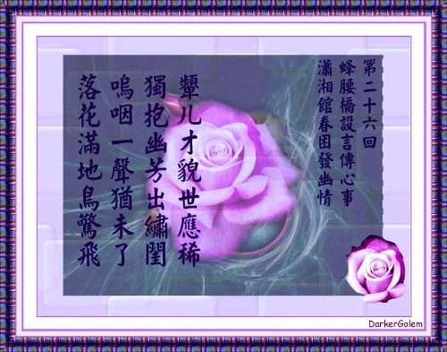 03-1 (88).jpg
