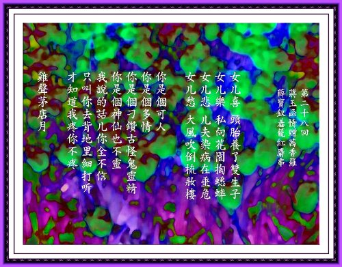 03-1 (95).jpg