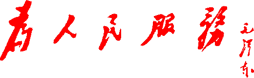 QQ.gif