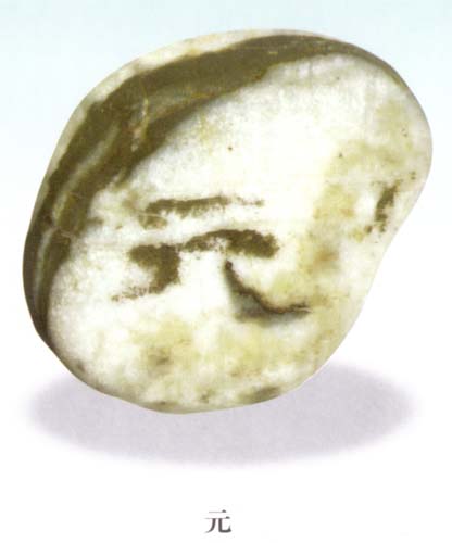 A1 (183).jpg