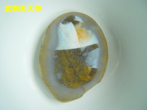 B (10).jpg