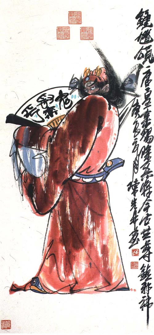 B1 (112).jpg