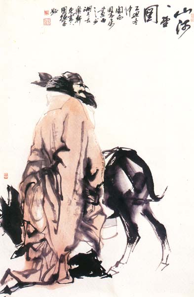 B1 (4).jpg