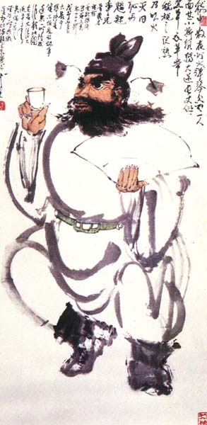 C1 (103).jpg