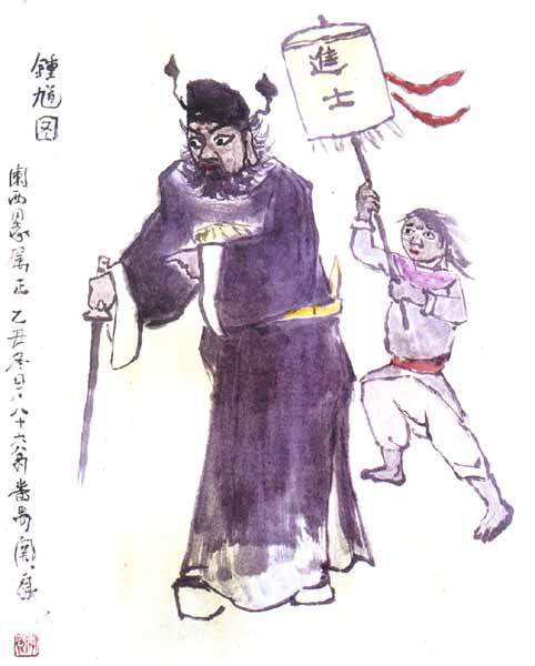 C1 (104).jpg