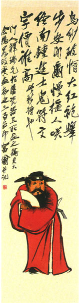 C1 (106).jpg