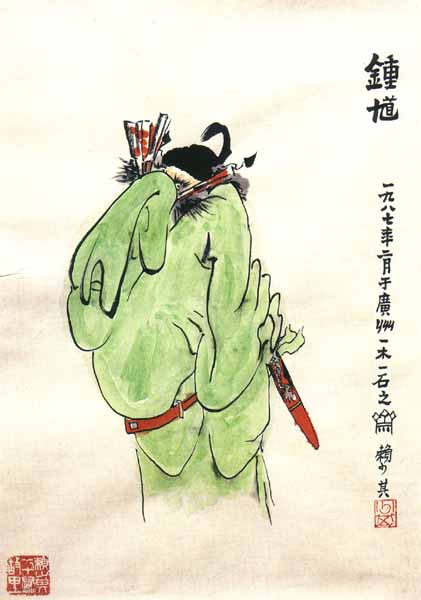 C1 (110).jpg