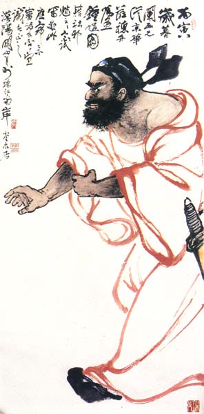C1 (111).jpg