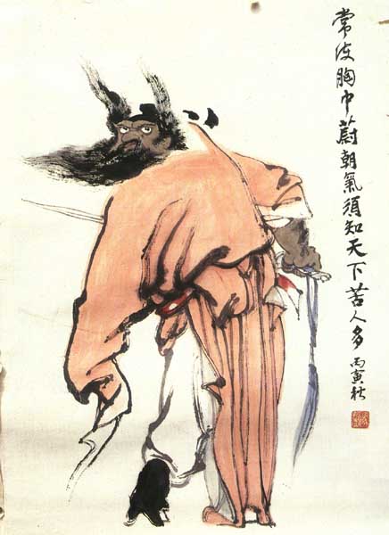 C1 (119).jpg