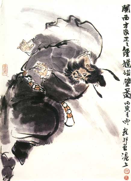 C1 (120).jpg