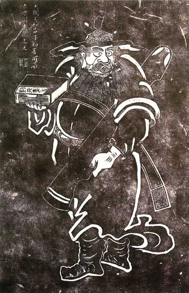 C1 (28).jpg