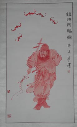 C1 (35).jpg