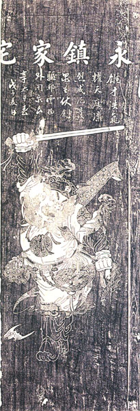C1 (31).jpg