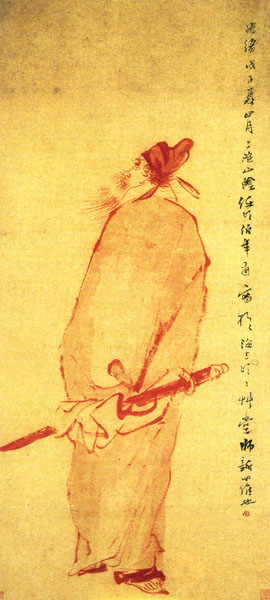 C1 (93).jpg