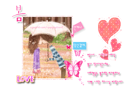 b_0E694055FDEF922BE21ADD1FE0957135.jpg