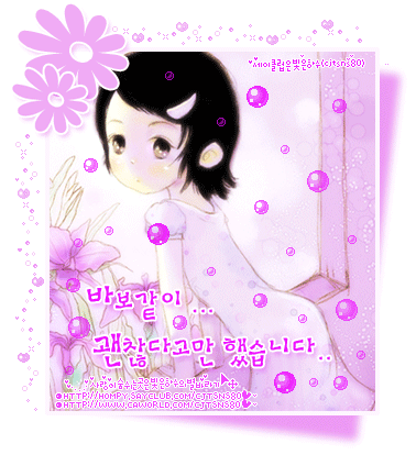 b_194545F0CF51F6F3BE20B4D0FFED217B.jpg